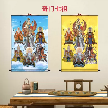 吴道子风格钟馗卷轴-吴道子风格钟馗卷轴促销价格、吴道子风格钟馗卷轴