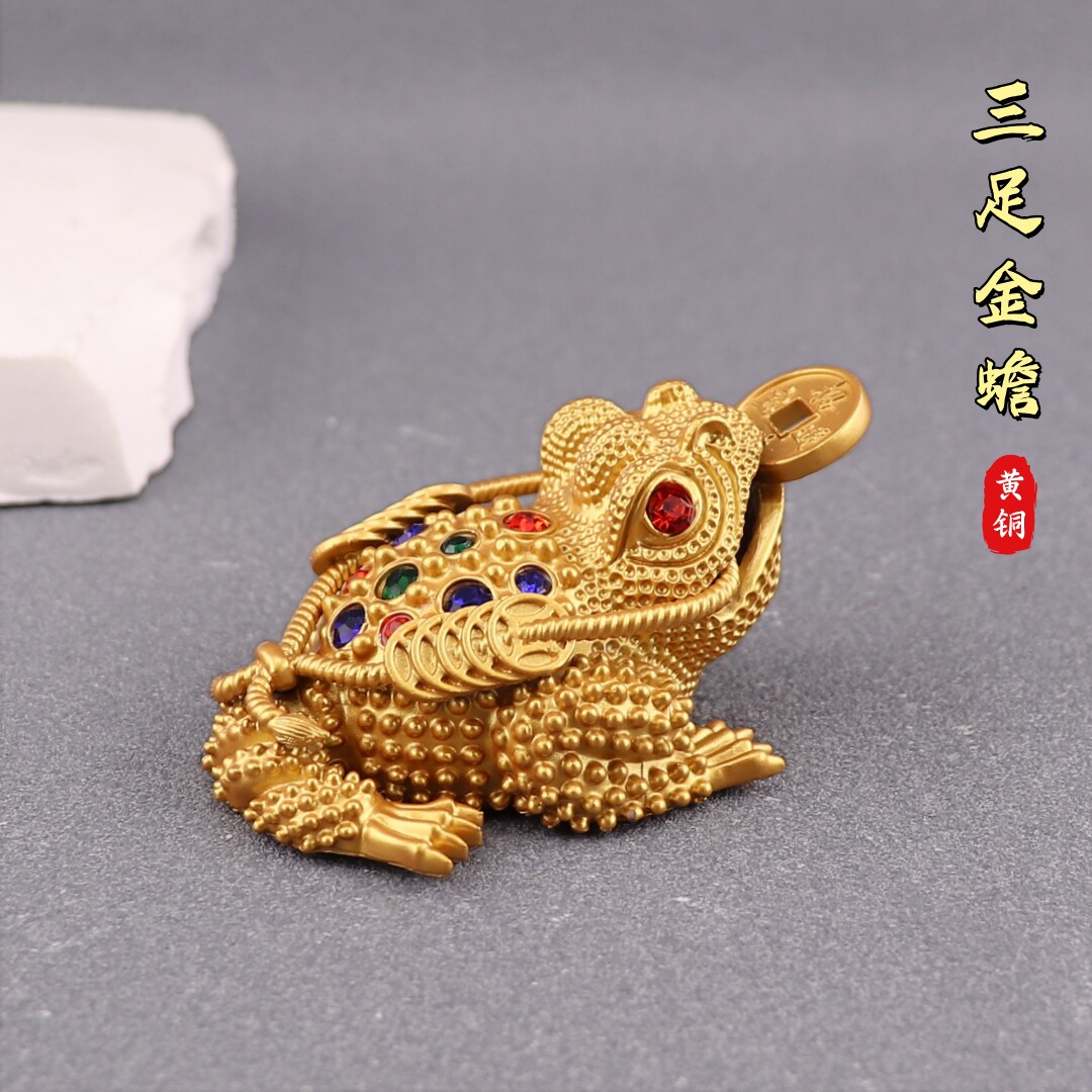 黄铜蟾-黄铜蟾促销价格、黄铜蟾品牌- 淘宝