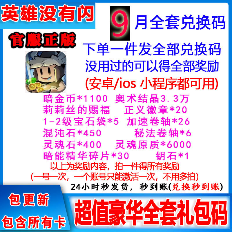 9-cdk-cdkey
