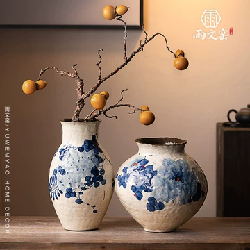 青影蓝波陶瓷花瓶-青影蓝波陶瓷花瓶促销价格、青影蓝波陶瓷花瓶品牌- 淘宝