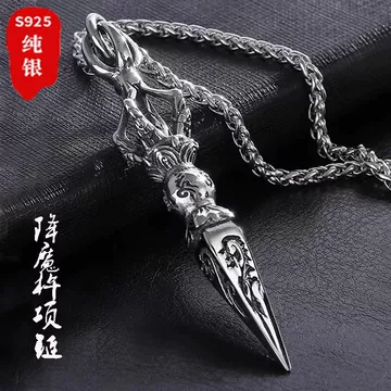 純銀降魔杵２点セット LUXXE (2025年新製品・再入荷予約)がまかつ/ラグゼ 桜幻 鯛テンヤ X