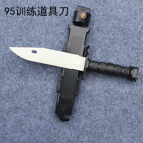 95式指挥刀精选和95式指挥刀品牌价格与图片-淘宝商品网