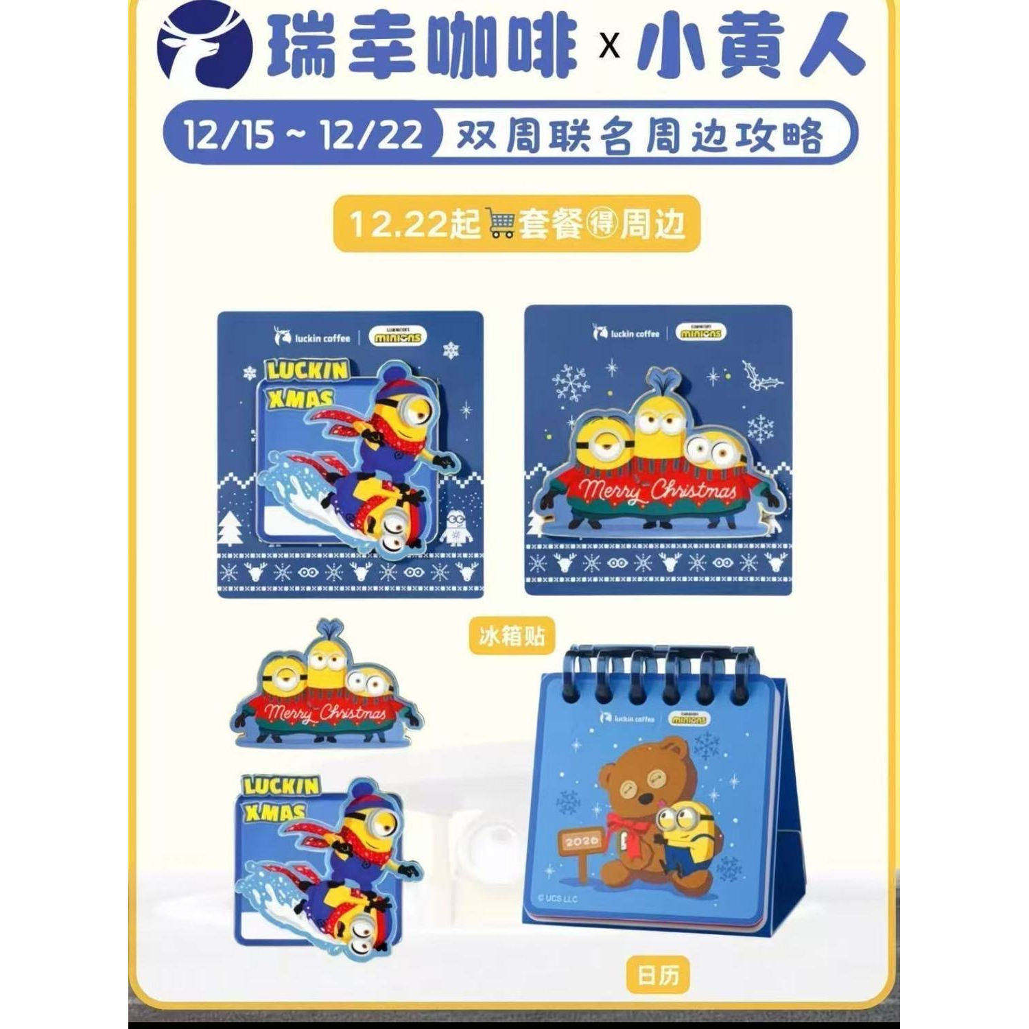 小黄人纸-小黄人纸促销价格、小黄人纸品牌- 淘宝, image size:1500x1500