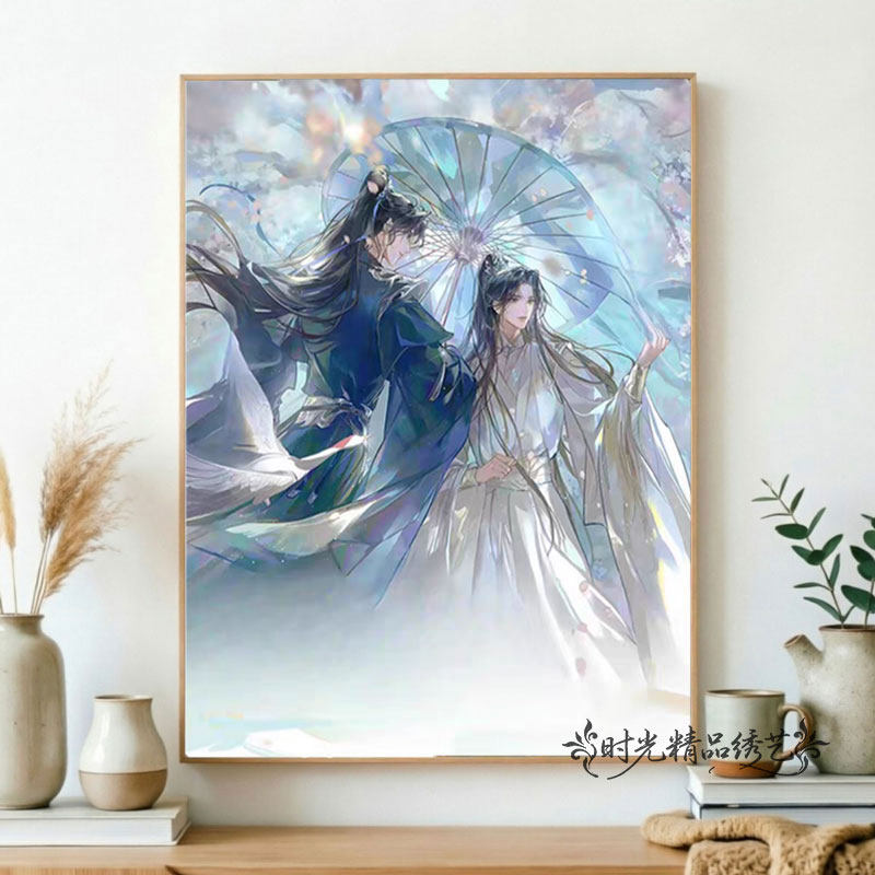二哈和他的白猫师尊 灯火幻梦灯光画 钻石画二哈和他的白猫师尊-钻石画二哈和他的白猫师尊促销价格、钻石画
