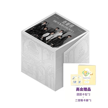 时代少年团叁重楼-时代少年团叁重楼促销价格、时代少年团叁重楼品牌- 淘宝