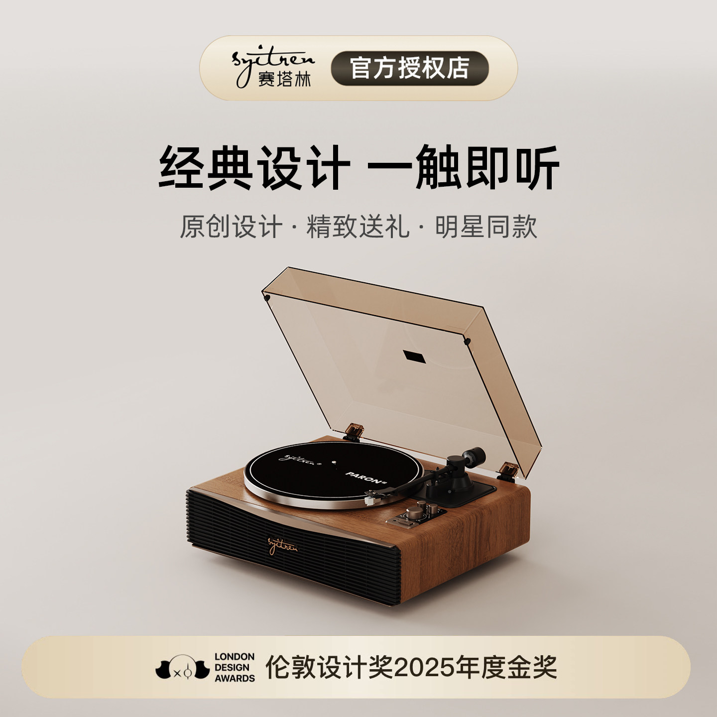 LaLaLand黑胶唱片-LaLaLand黑胶唱片促销价格、LaLaLand黑胶唱片品牌- 淘宝