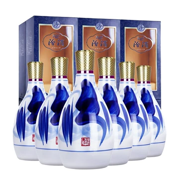 山西杏花村汾酒 青花 25年 清香型白酒 中国酒 475ml 2本 二十年杏花村汾酒价格报价行情- 京东