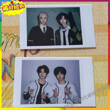 宋亚轩生日纪念套装小卡-宋亚轩生日纪念套装小卡促销价格