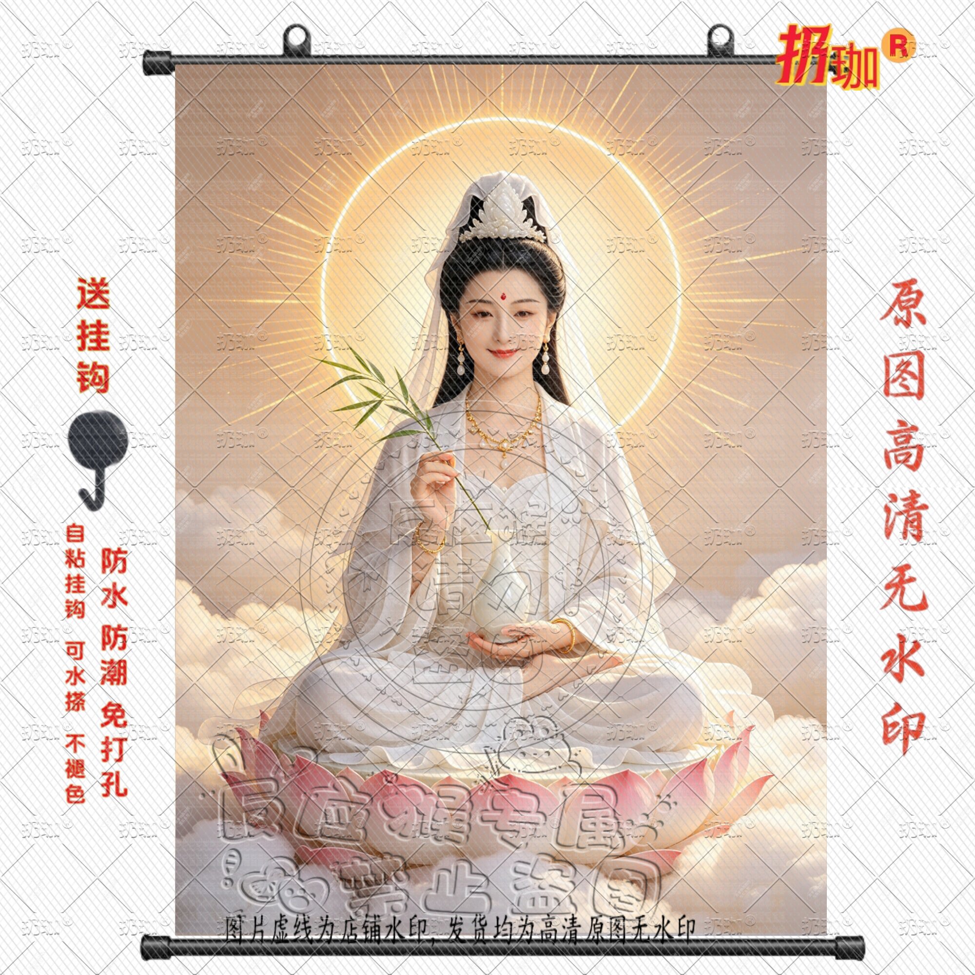 紫竹观音陶瓷挂画-紫竹观音陶瓷挂画促销价格、紫竹观音陶瓷挂画品牌- 淘宝