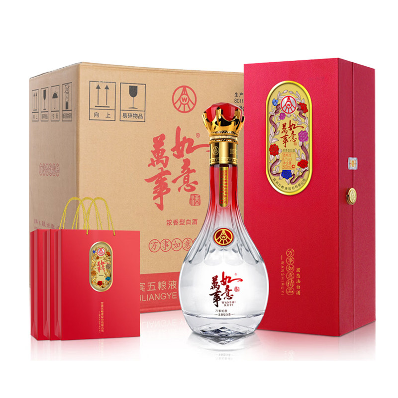 五粮液万事如意白酒-五粮液万事如意白酒促销价格、五粮液万事如意白酒