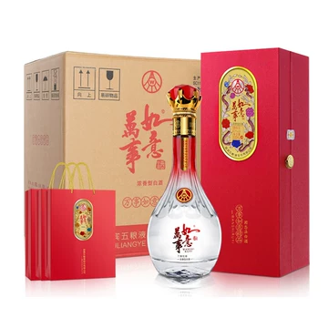 五粮液万事如意精品-五粮液万事如意精品促销价格、五粮液万事如意精品