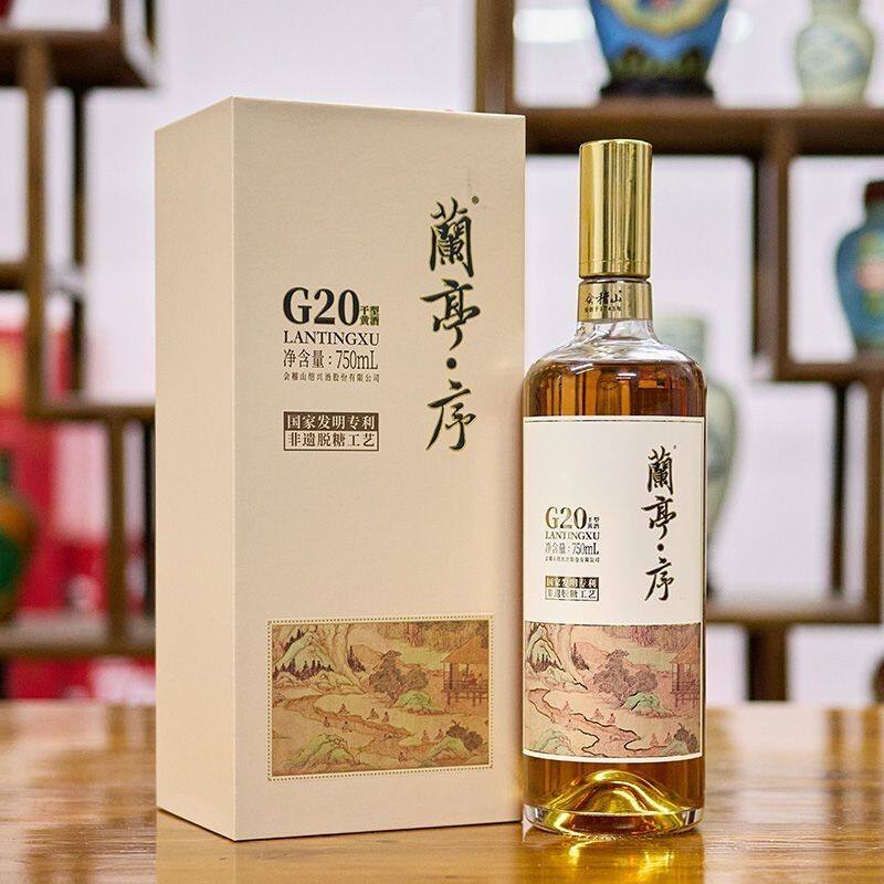 G20兰亭序黄酒-G20兰亭序黄酒促销价格、G20兰亭序黄酒品牌- 淘宝