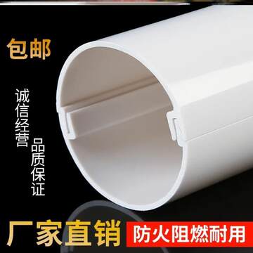 PVC管卡扣-PVC管卡扣促销价格、PVC管卡扣品牌 - 淘宝