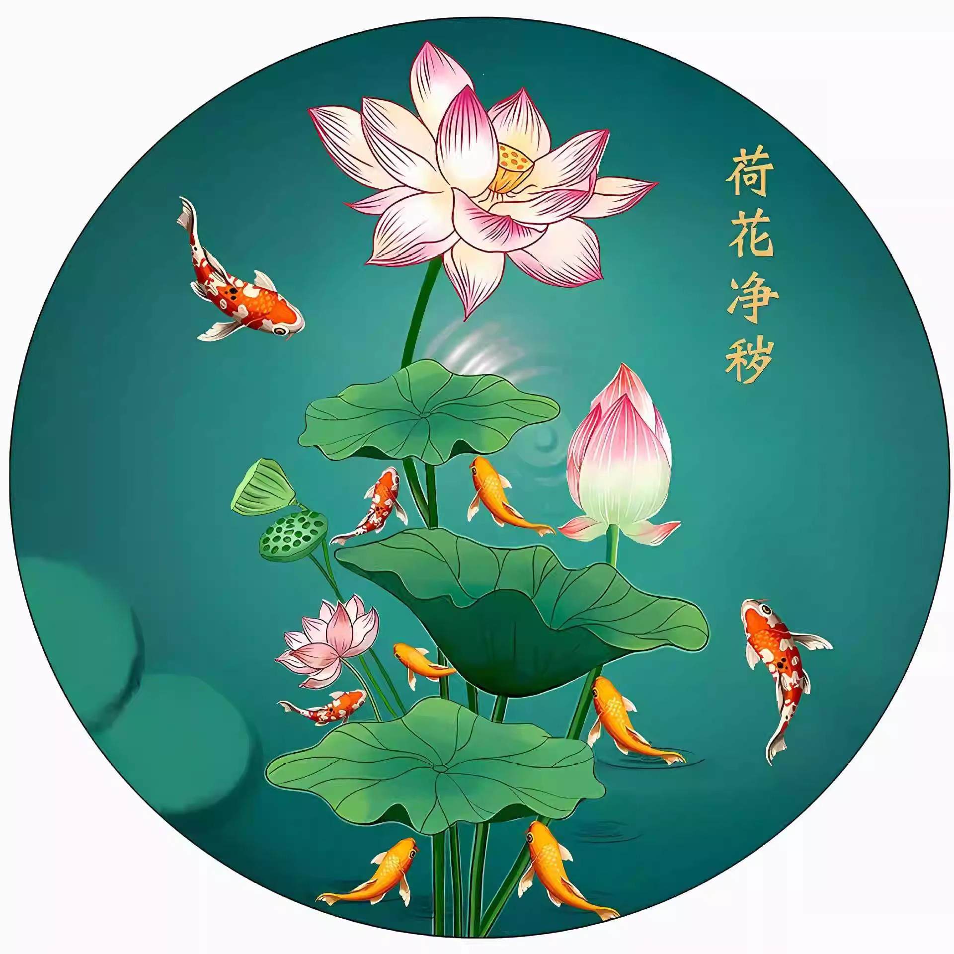 中国掛軸 荷花九魚図 九魚図 蓮 鯉 四尺中堂画 中国美術 開運 縁起物 O1CN01XVRnGa1gWIMZvtMgM_!!