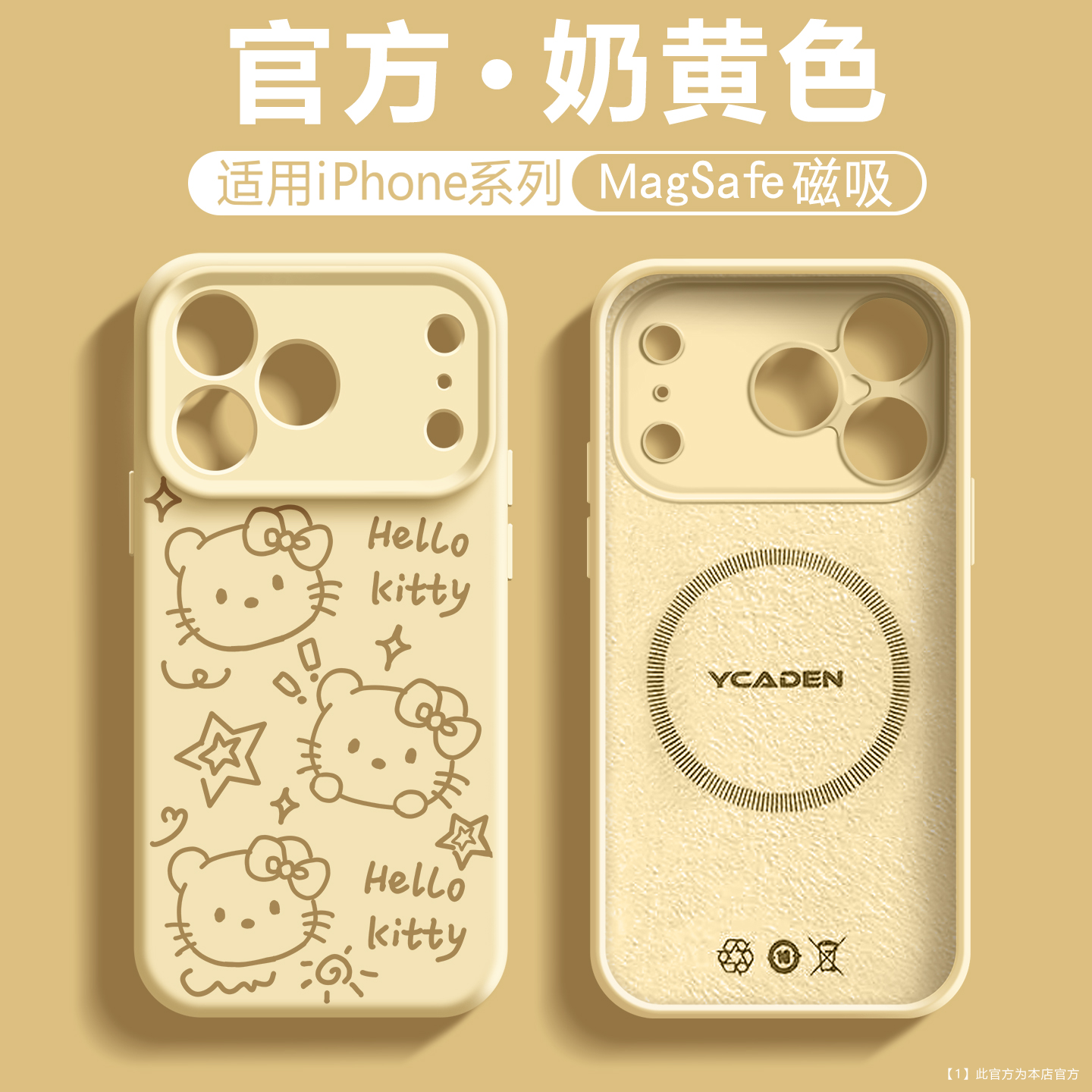 鑫秀苹果智可机壳适合何处些iPhone型号。新手必看选购攻略