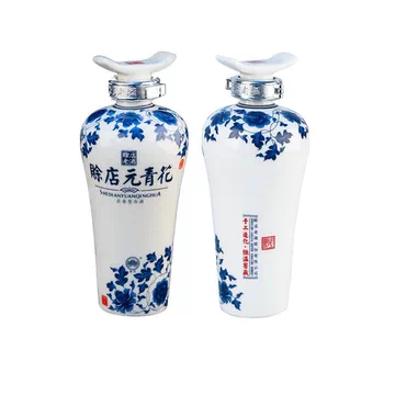 赊店元青花-赊店元青花促销价格、赊店元青花品牌- 淘宝