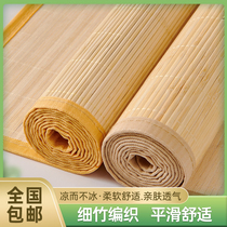 Standard bamboo mat single student dormitory military training summer bed mat army bamboo mat upper and lower berth 0 9m mat