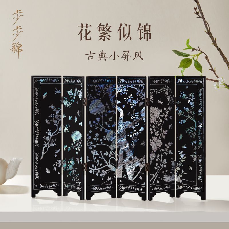 2540 時代物 螺鈿漆器 屏風 両面屏風 人物 梅文 細密細工 2026年最新