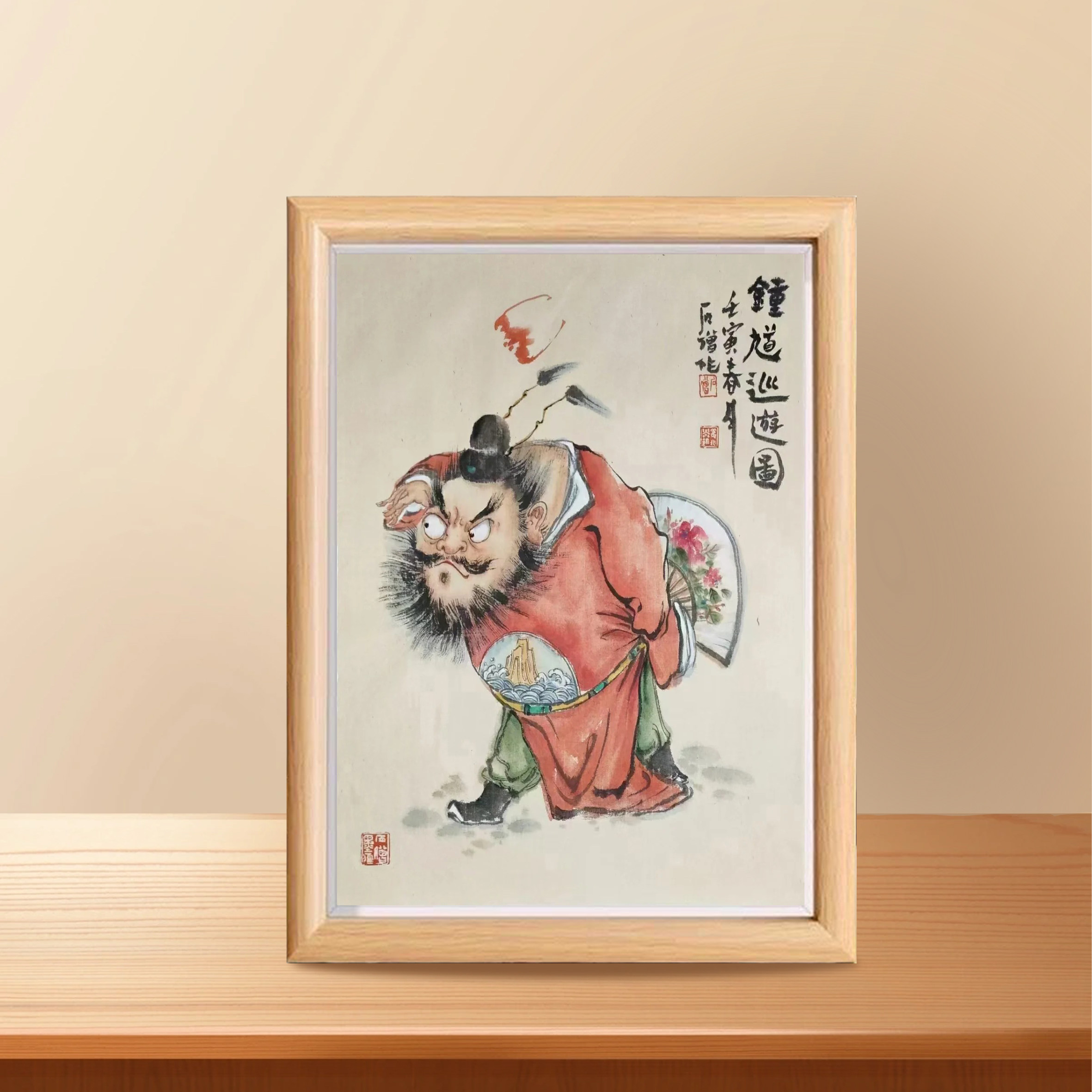 天师钟馗红木摆台-天师钟馗红木摆台促销价格、天师钟馗红木摆台品牌- 淘宝