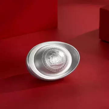 银锭元宝-银锭元宝促销价格、银锭元宝品牌- 淘宝