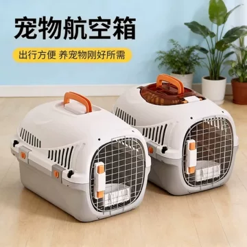 航空箱式猫包-航空箱式猫包促销价格、航空箱式猫包品牌- 淘宝