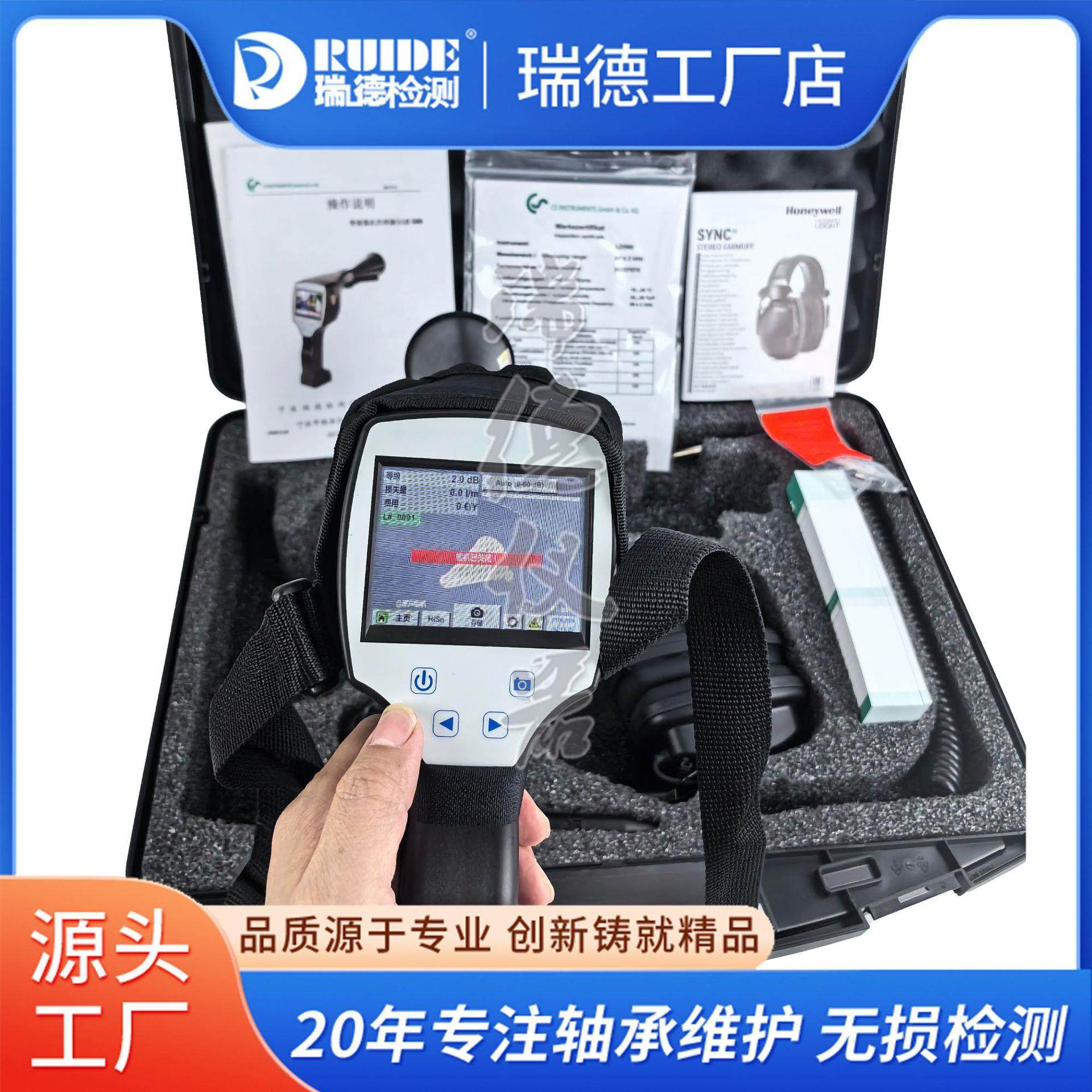 🔊 喇叭测试软件真这么神？德国CS LD500让我看见“声音”💥-测试工具-淘宝好物网