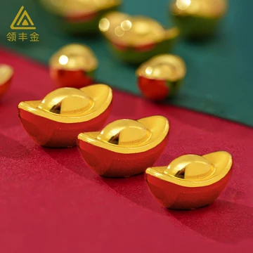 金元宝纯金-金元宝纯金促销价格、金元宝纯金品牌- 淘宝