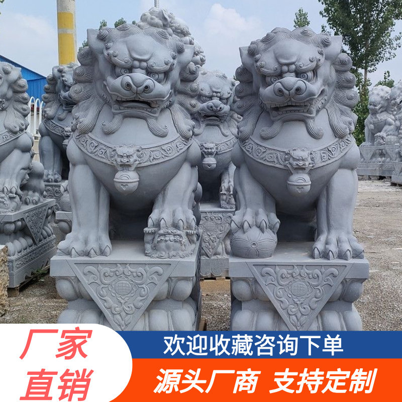汉白玉石狮子庭院-汉白玉石狮子庭院促销价格、汉白玉石狮子庭院品牌- 淘宝