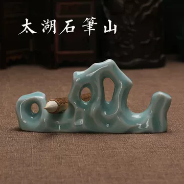 陶瓷太湖石-陶瓷太湖石促销价格、陶瓷太湖石品牌- 淘宝