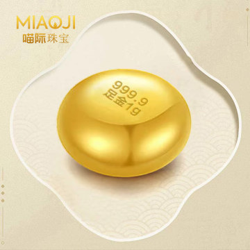 足金9999小金豆1g-足金9999小金豆1g促销价格、足金9999小金豆1g品牌- 淘宝