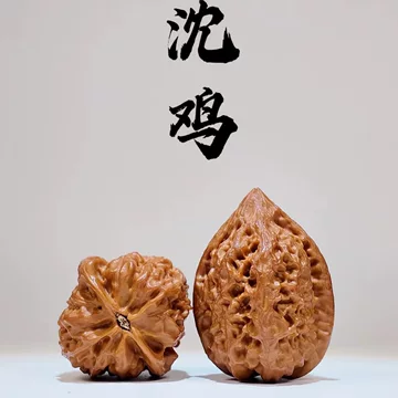 鸡心桃核-鸡心桃核促销价格、鸡心桃核品牌- 淘宝