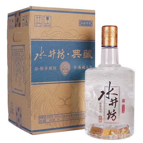 水井坊典藏52度精选和水井坊典藏52度品牌价格与图片-淘宝商品网