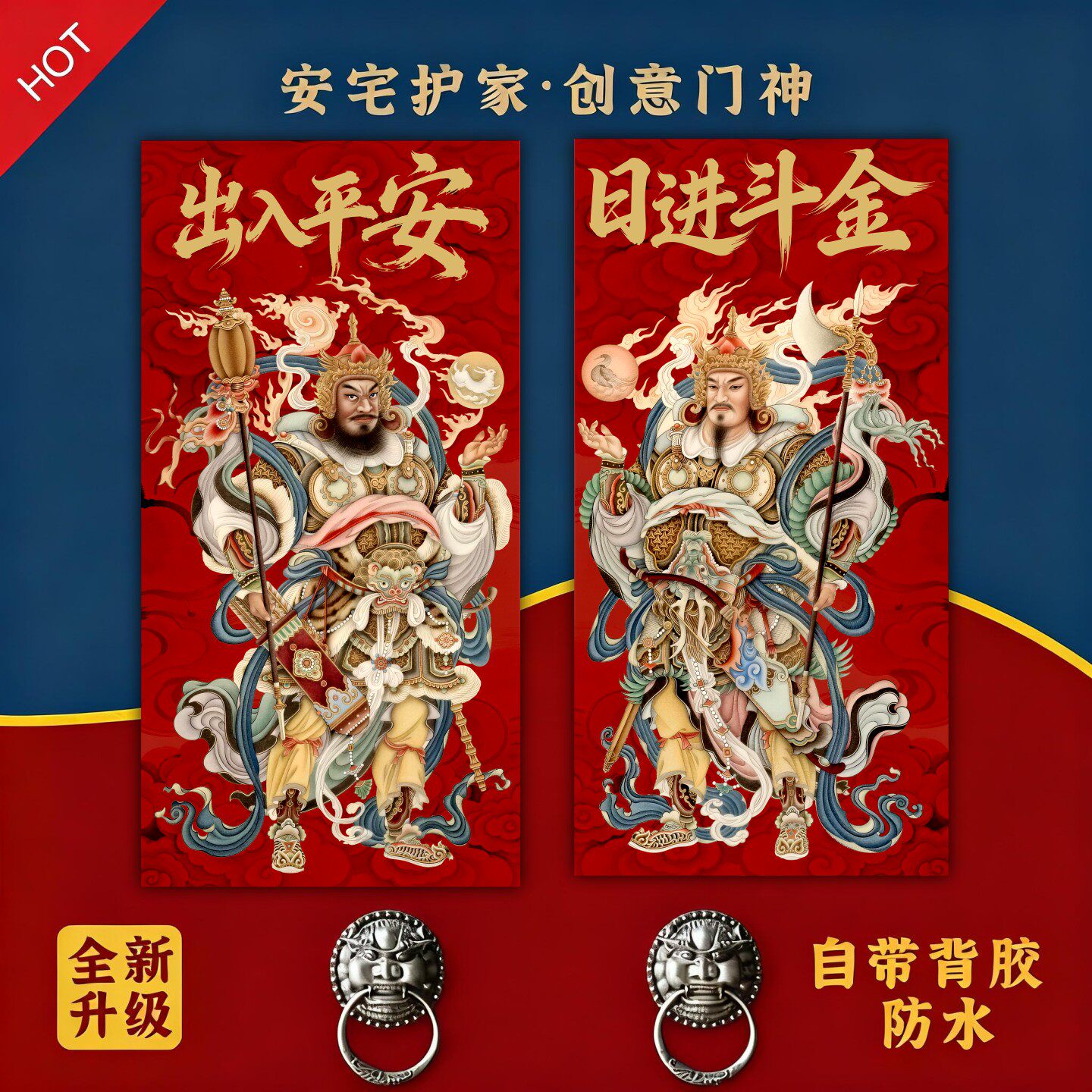 吴道子画钟馗-吴道子画钟馗促销价格、吴道子画钟馗品牌- 淘宝