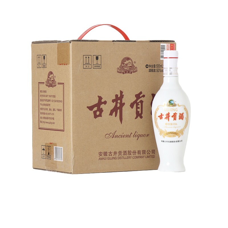 古井贡酒42度-古井贡酒42度促销价格、古井贡酒42度品牌- 淘宝