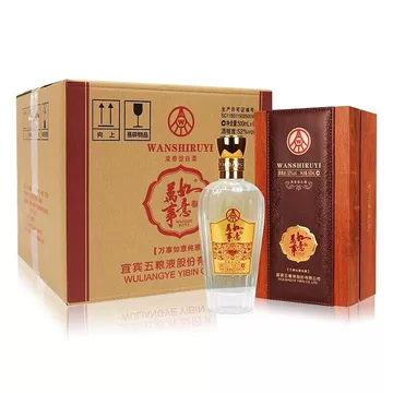 五粮液万事如意纯香52度-五粮液万事如意纯香52度促销价格、五粮液万事