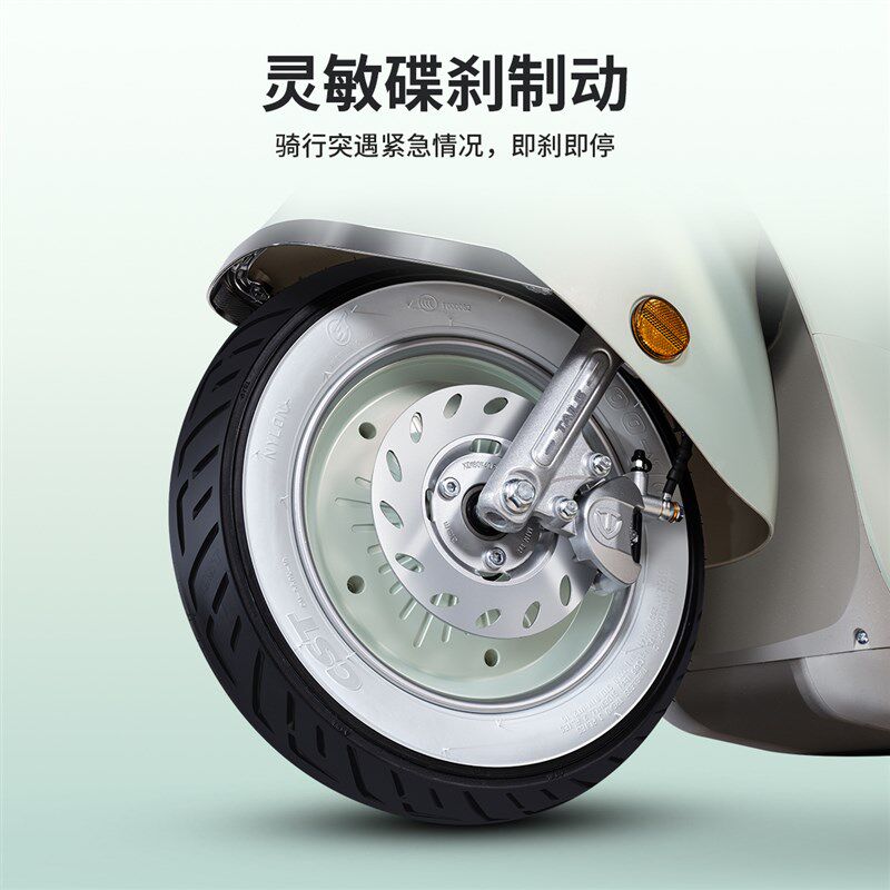 台铃雅典智能电摩-台铃雅典智能电摩促销价格、台铃雅典智能电摩品牌- 淘宝