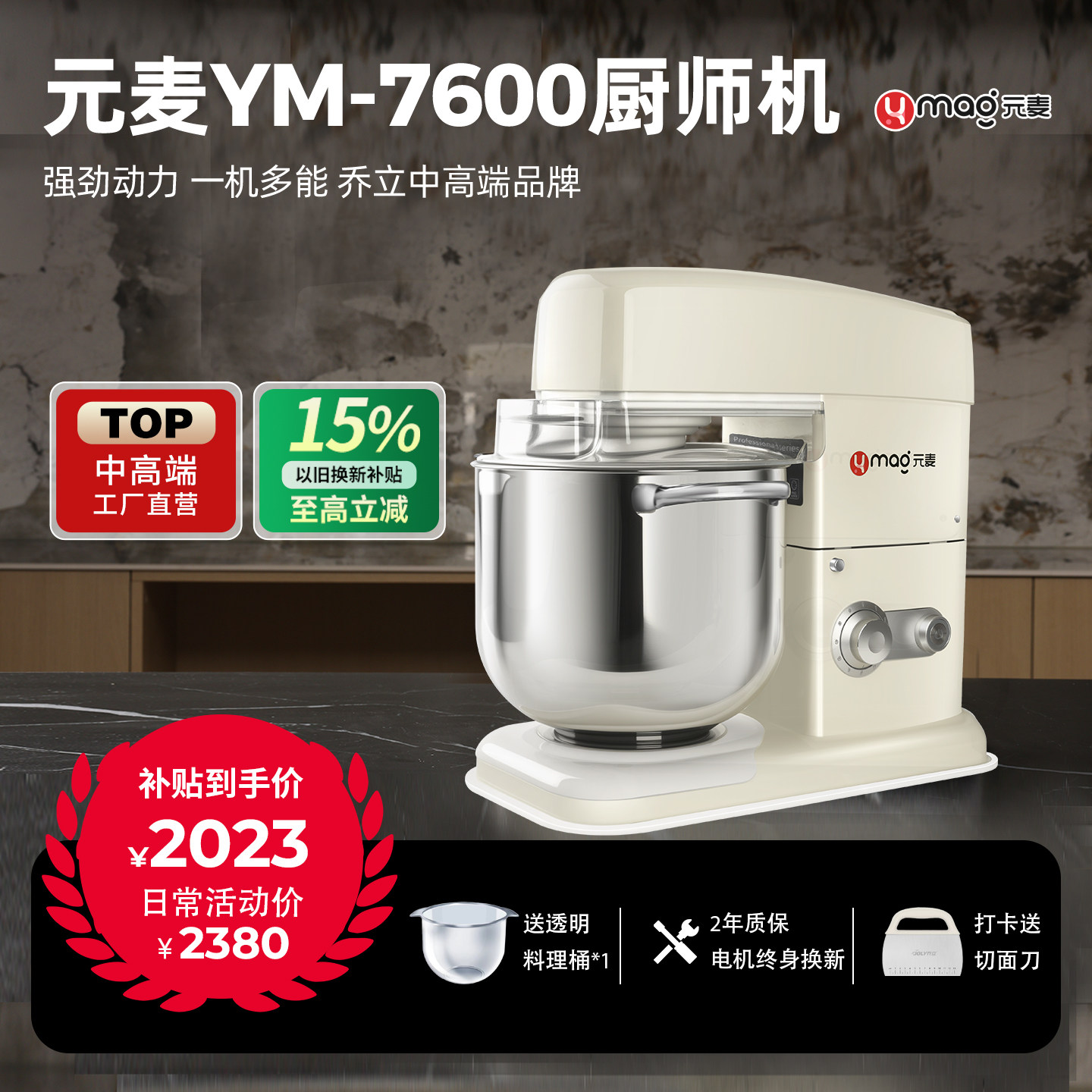 面包料理机-面包料理机促销价格、面包料理机品牌- 淘宝