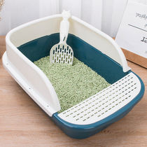 Cat litter bowl large cat litter shovel cat toilet cat sandbowl anti-splash semi-enclosed kitten deodorant cat supplies