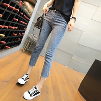South Korea 2021 high waist seven-point hole jeans womens new nine-point stretch thin tight-fitting pants children autumn