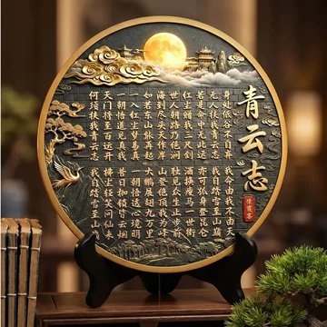 摆设博古架-摆设博古架促销价格、摆设博古架品牌- 淘宝
