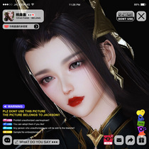(Peach Zhan pinching face) (Xiao Han crisp) remake Sword Net 3 swords three-to-three women pinch face shape attack can be a new goddess