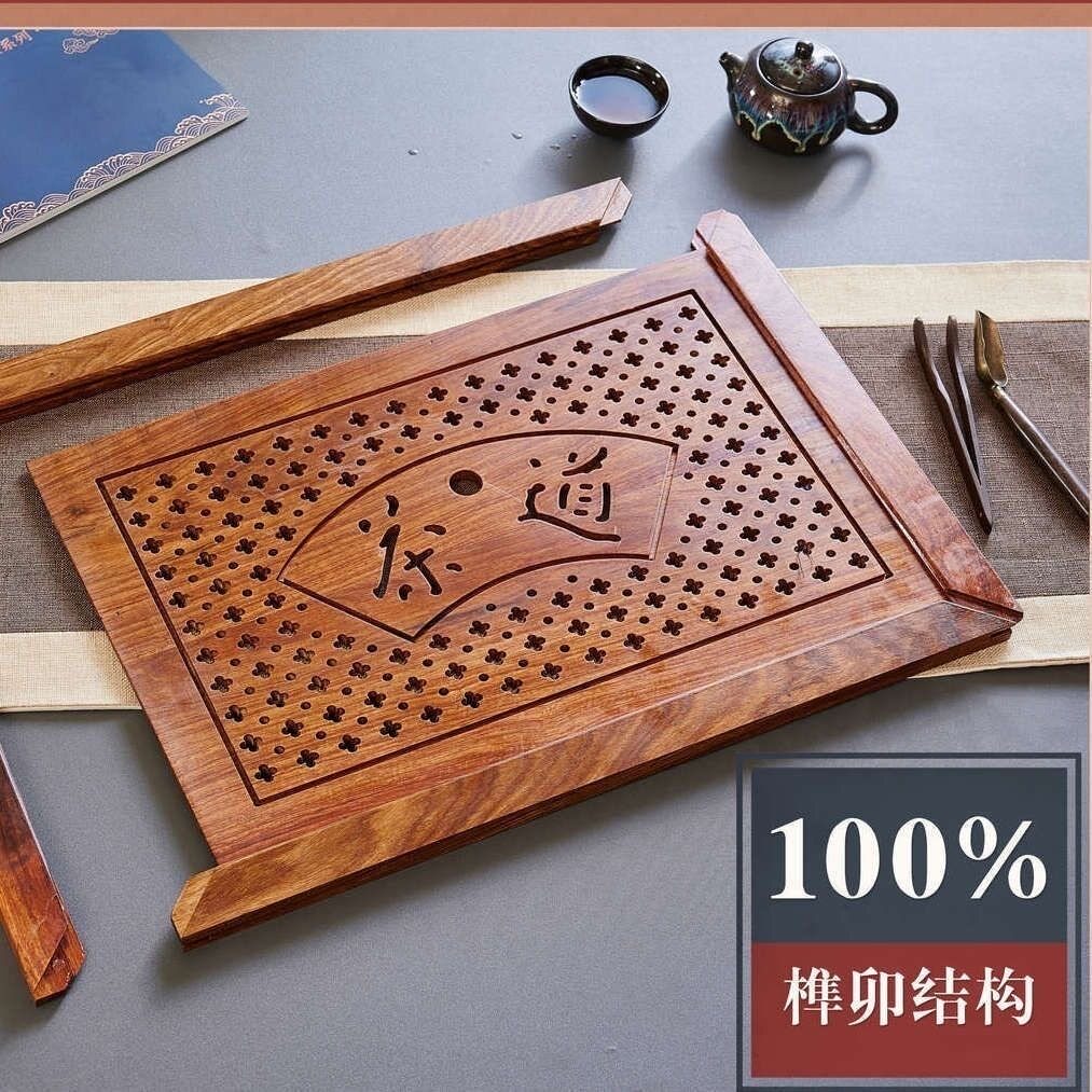 花梨木茶桌嵌入板-花梨木茶桌嵌入板促销价格、花梨木茶桌嵌入板品牌- 淘宝