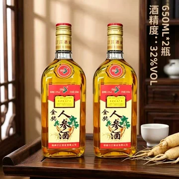 巨力人参酒53度-巨力人参酒53度促销价格、巨力人参酒53度品牌- 淘宝