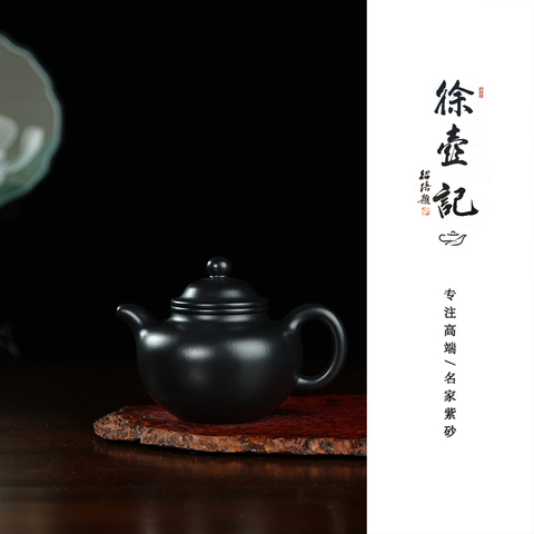 徐伟伟紫砂壶精选和徐伟伟紫砂壶品牌价格与图片-淘宝商品网