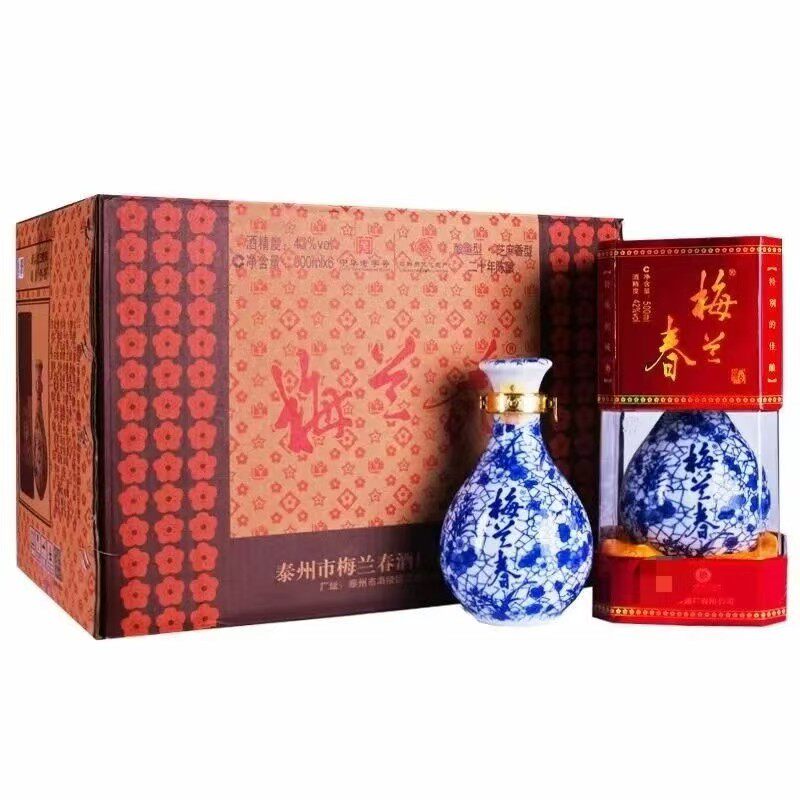 梅兰春芝麻香白酒-梅兰春芝麻香白酒促销价格、梅兰春芝麻香白酒品牌- 淘宝