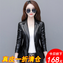 2022 New Spring and Autumn Haining Fur Fur Costume Short Han Edition Small Sheep - skin Suit tide