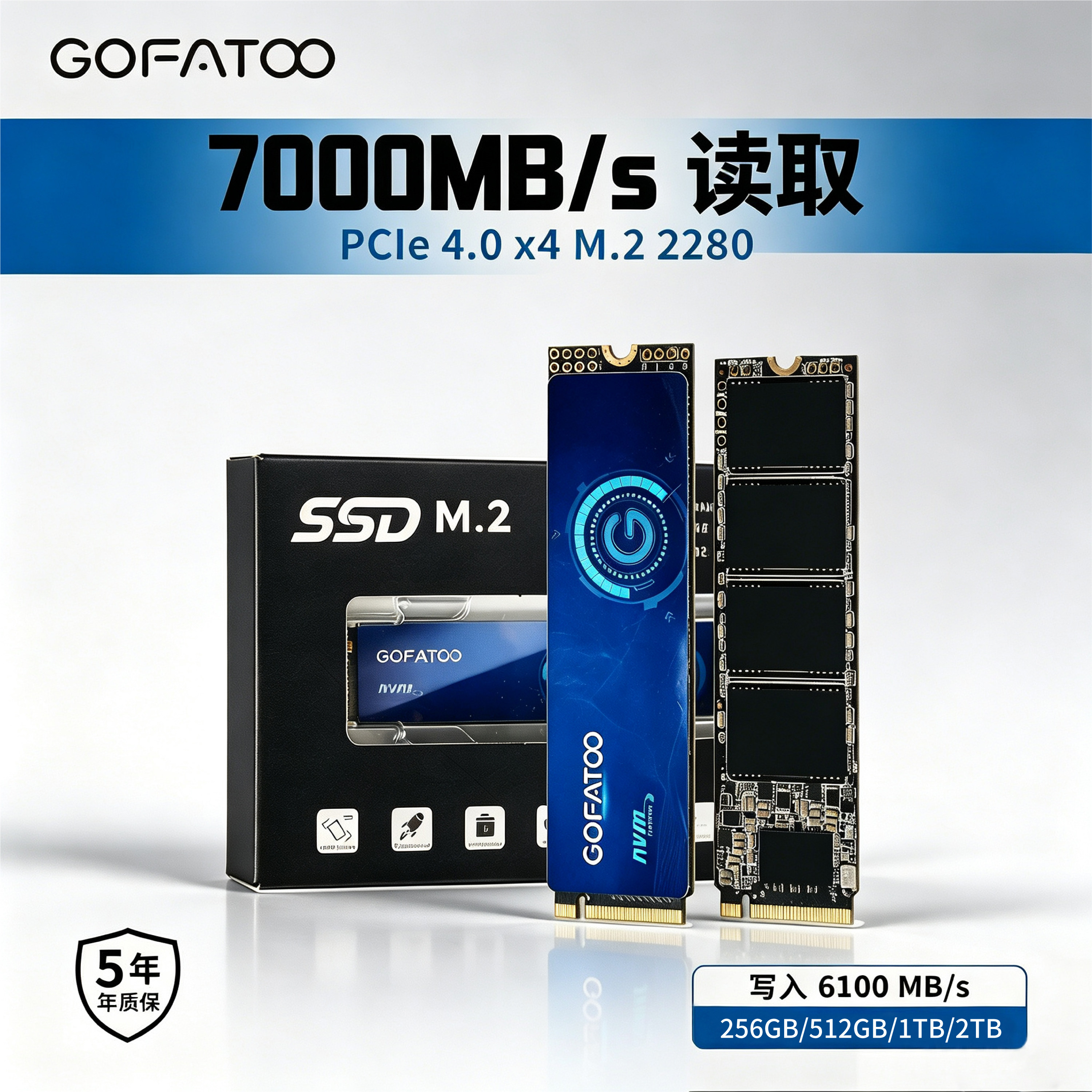 致态512G固态硬盘-致态512G固态硬盘促销价格、致态512G固态硬盘品牌- 淘宝