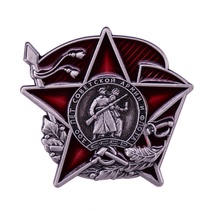 The Soviet Red Army chapter