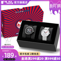  MLB baseball watch mens and womens fashion simple student jelly couple watch waterproof quartz watch 2021 new