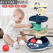Baby toys early education stack-up turn music track slippery ball tower 0-1-3 years old baby Puzzle Ring Ball